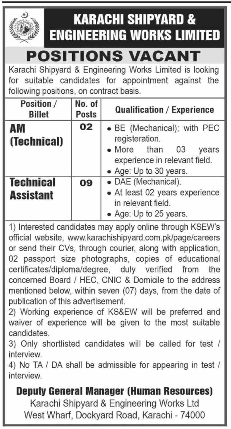Jobs in Karachi Shipyard & Engineering Works Limited
